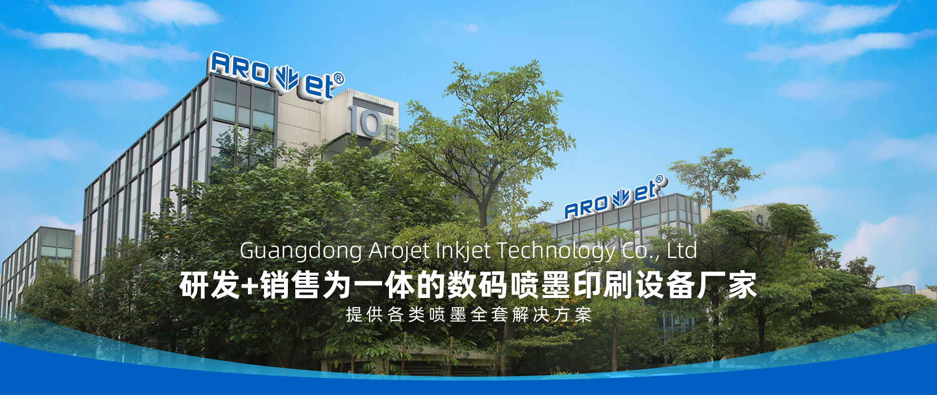 28圈(中国集团)官方网站