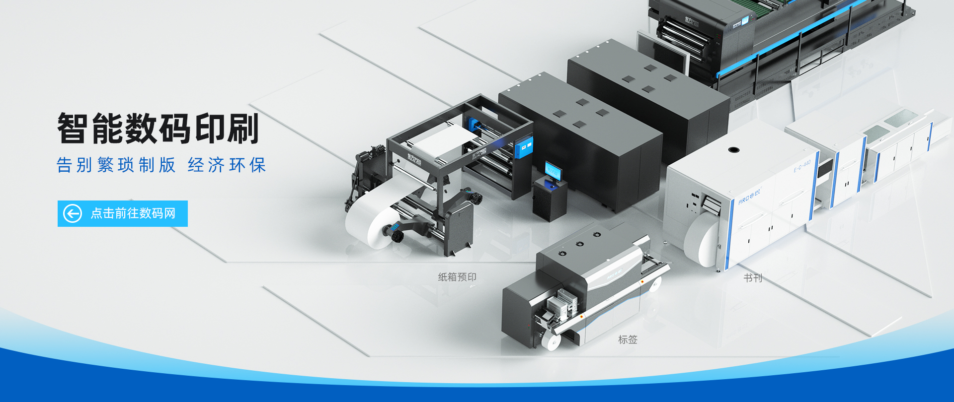 28圈(中国集团)官方网站