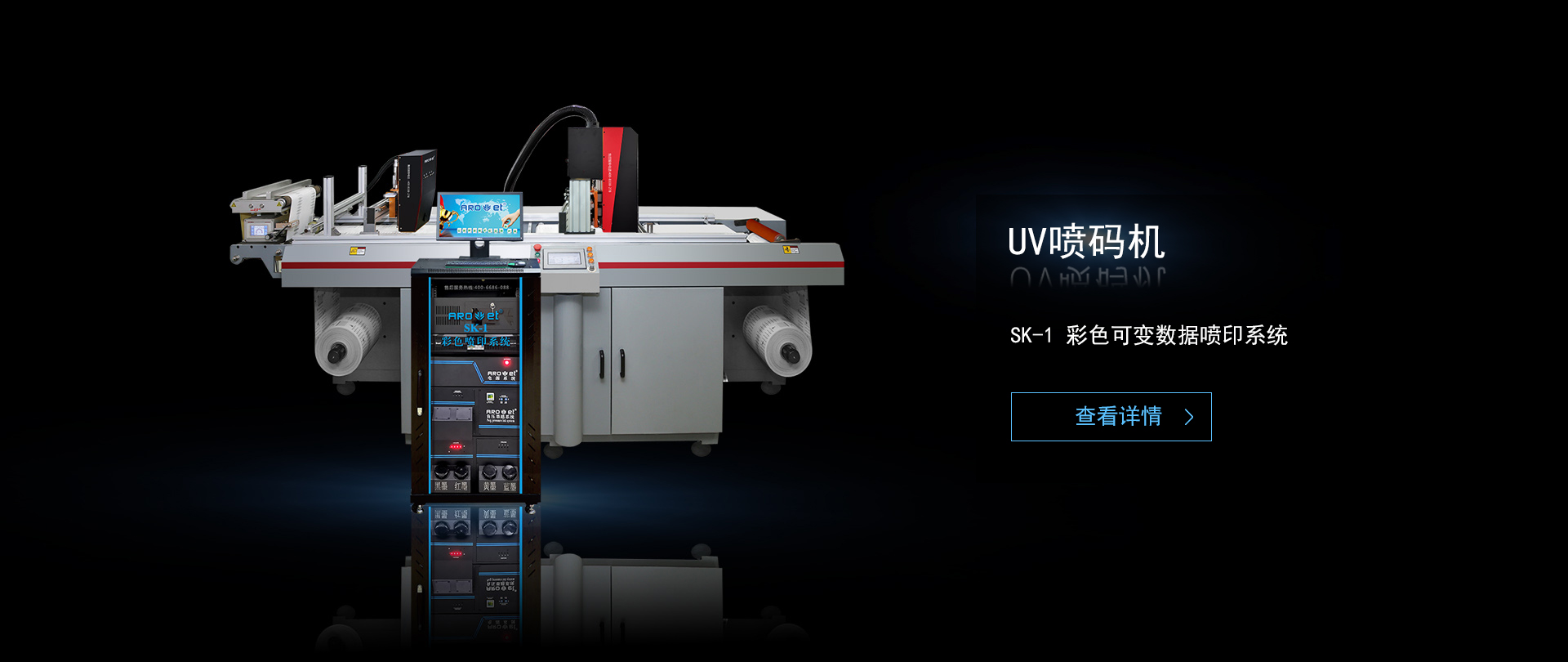 28圈(中国集团)官方网站