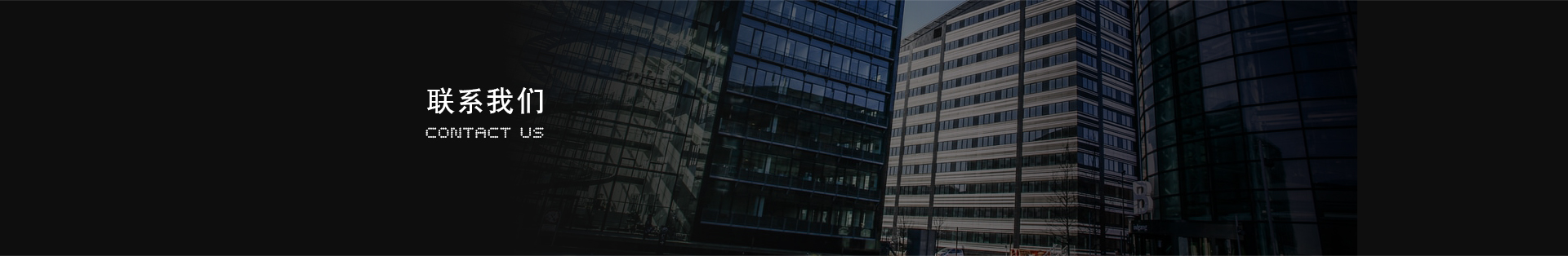 28圈(中国集团)官方网站