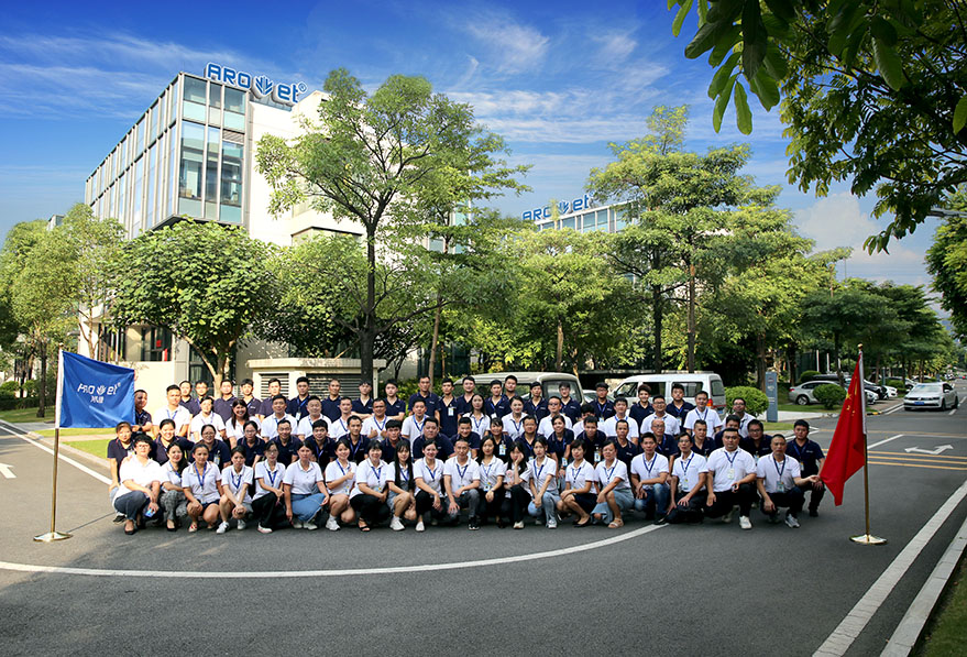 28圈(中国集团)官方网站