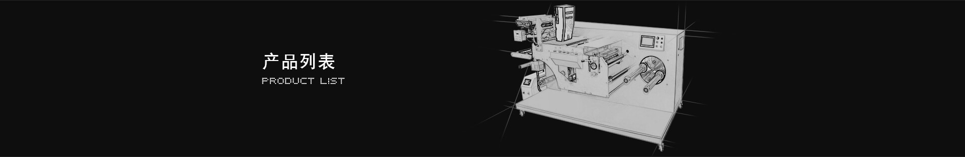 28圈(中国集团)官方网站