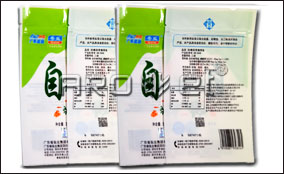 28圈中速标签可变数据喷印系统手艺参数Technical Parameters