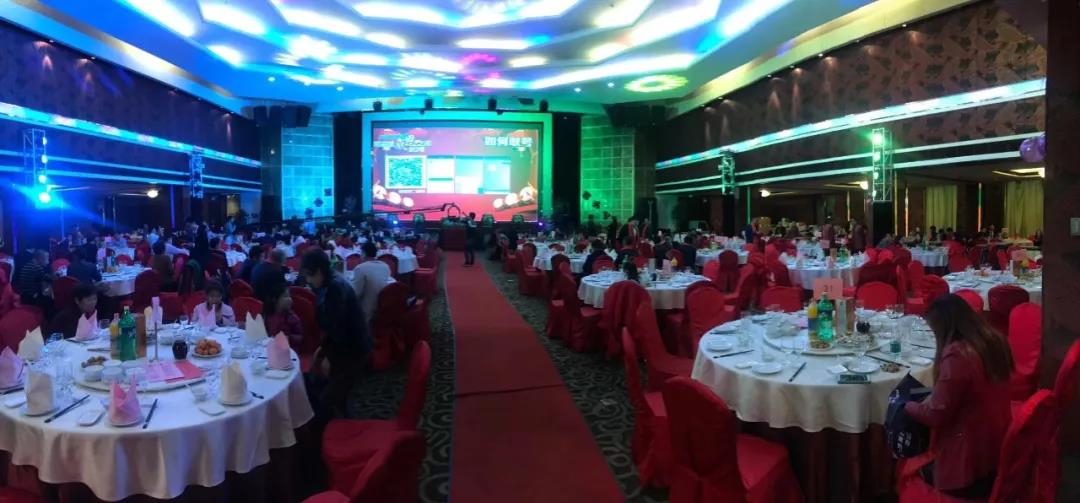 携手共赢 再续绚烂 28圈感恩之夜圆满落幕