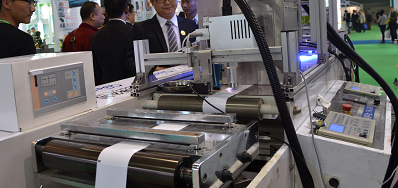 28圈厂家加入南京第二十五届生涯用纸国际科技展览会