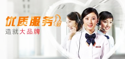 28圈公司销售历程三点服务