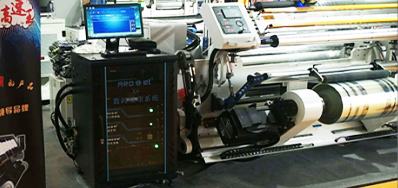 28圈超高速喷码机与你相约苏州国际标签&软包展览会