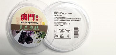 28圈品牌的产品二维码喷码机率先而行