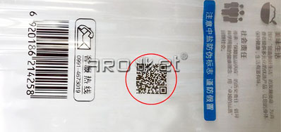 一站式定制化生长服务的包装标识喷码机