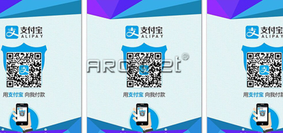 28圈公司出售有支付码喷码机