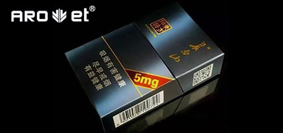 强强联机组合，开启了烟包数字印刷新征程