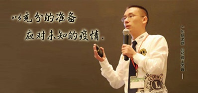 疫情引发的思索，喷码印刷企业路在何方