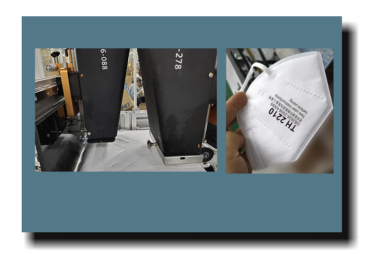 28圈MP-258喷码机在口罩行业的应用视频