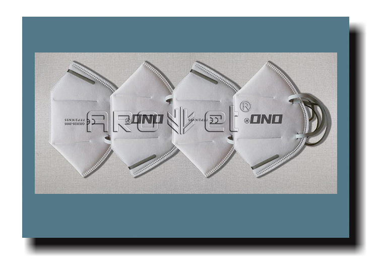 28圈架设在全自动口罩机上完成在线喷码