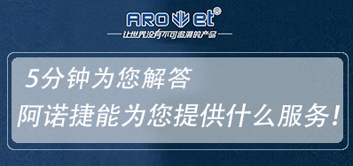 5分钟让你相识东莞28圈喷码提供哪些服务