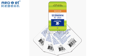 RFID电子标签喷印系统破局，，，时尚之变不但是衣饰名目