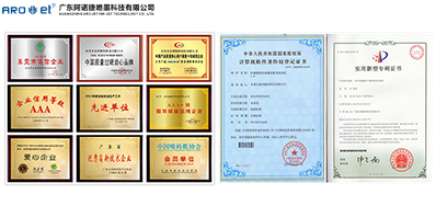 28圈标签喷印装备集平台、可变、检测一体