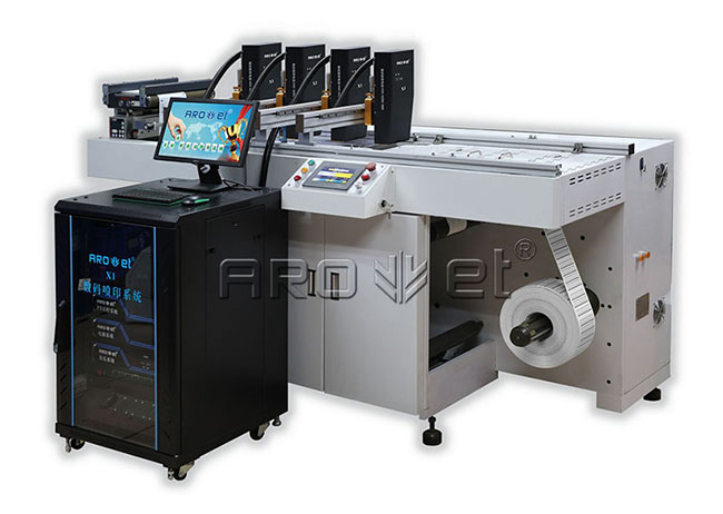 28圈标识UV赋码装备厂家