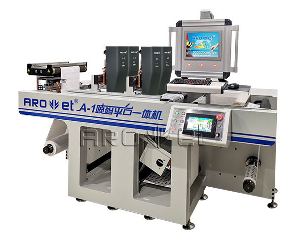 28圈UV喷墨喷印装备生产厂家