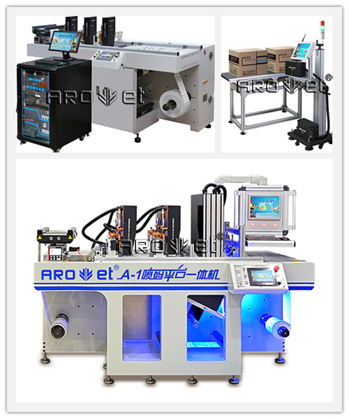 28圈食物可追溯标识生产厂家