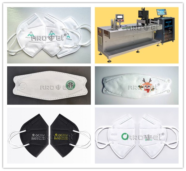 28圈彩色口罩个性化定制