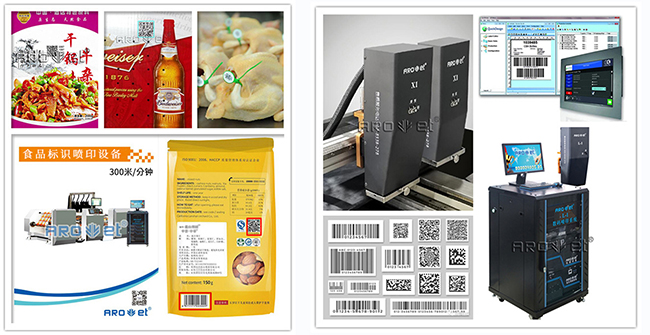 28圈UV数码喷印生产厂家