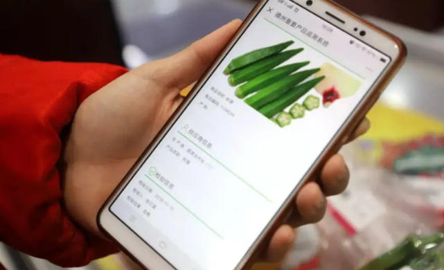 产品的追溯防窜，，，从泉源上防止