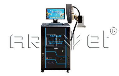 R228圈高精喷印可变数据喷印系统