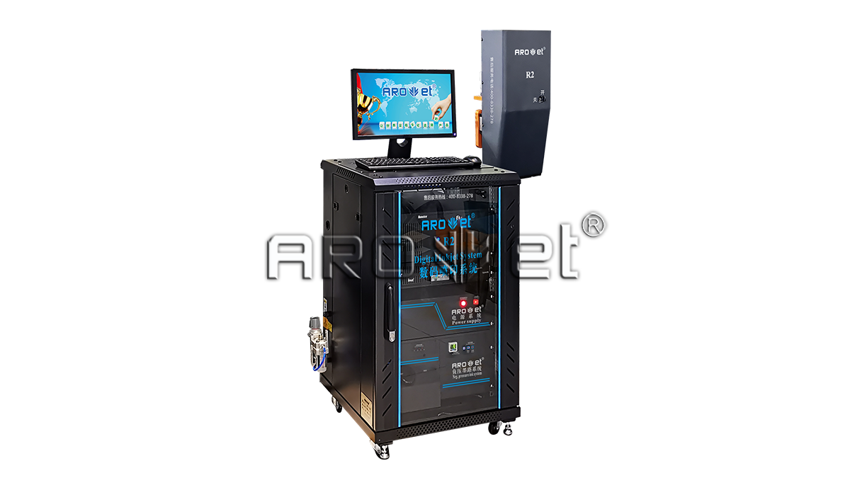 R228圈高精喷印可变数据喷印系统