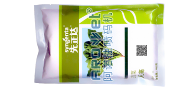 强国必先强农，28圈种子喷码机助力农业生长