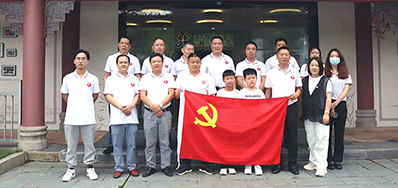 28圈党支部加入举行致敬“都会美容师”慰问活动