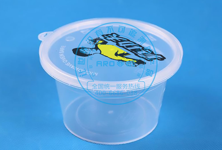 28圈餐盒盖喷码机喷印个性化图案