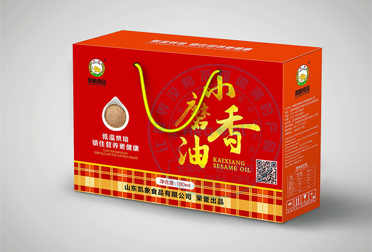 28圈E6喷码装备在纸箱行业上的应用