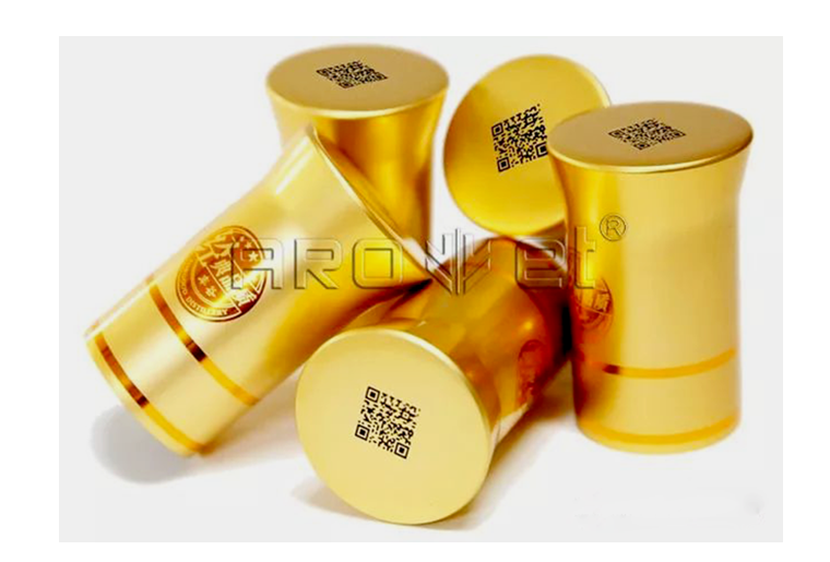 28圈瓶盖二维码喷码机在瓶盖上赋码