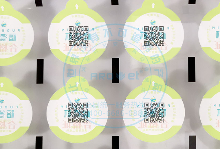 28圈不干胶标签喷码机在桶装水标签上的应用