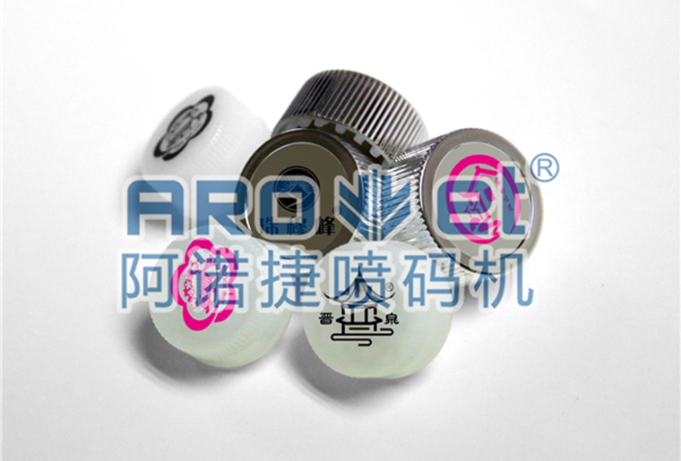 28圈饮料瓶盖喷码机，高效高质量喷印可变二维码、、生产日期